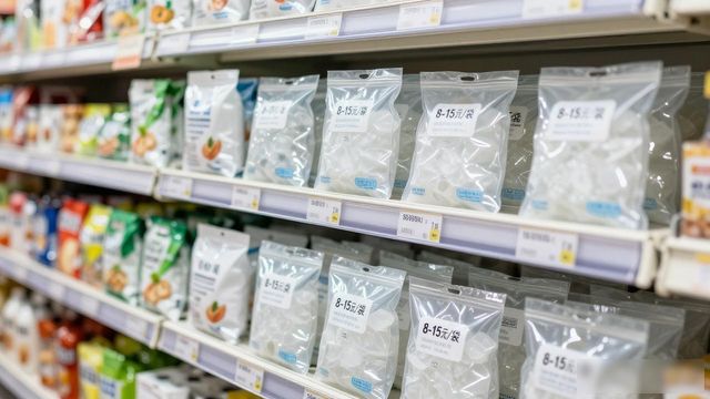 闵行食用冰价格到底贵不贵 普通消费者要怎么看